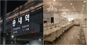 “또 시작…” 경기도 부천 OOO에서 집단 감염 확산되고 있다