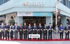 [포토]광주시 동구, 문화예술인들의 창작 공간 “충장22” 개관