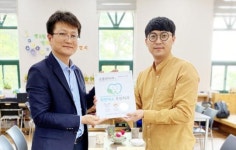 보성군 청소년문화의집-굿플랜치과의원, 업무협약 체결