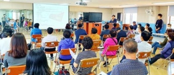 광주시 북구, 용봉로 보행환경 개선사업 기본구상 주민설명회 개최