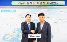 완도군, 2년 논란 끝에 고금 돈사 건립 문제 극적 해결