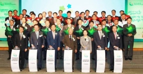 광주시 북구, 하나금융그룹 국공립어린이집 지원사업 2년 연속 선정