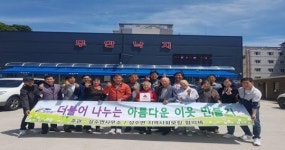 진안 착한가게 2호점 탄생,‘무안낙지’ 현판 전달