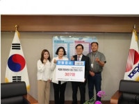 한국전력 부산울산본부, 코‘로나19극복헌혈캠페인’헌혈증 307매 기부