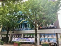 순천시영상미디어센터, 미디어교육·영화상영 등 운영 재개