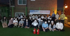 장학숙 재사생 화재 대응능력 향상