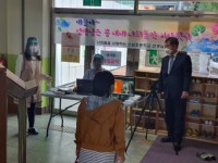 성주 선남초등학교, 철저한 방역 속 등교 개학 실시