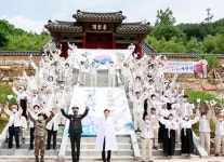 [포토]의병의 고장 보성에서 의병의 날 행사 개최