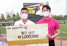 KIA타이거즈 나지완 선수, 임팩트 명품백화점 5월 MVP 선정