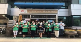 전주사람들 “덕분에 캠페인” 참여 전주시 덕진 선별진료소에 간식전달