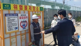 전남도소방본부, 대형 건축공사장 특별단속 ‘47건 적발’