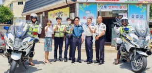 함평경찰서,“경찰서장-현장 근무자 격려”로  사기진작 !