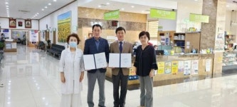 영진사이버대학교, 의성제일요양병원과 산학협약 체결