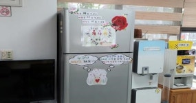 무주읍 ‘채나비 냉장고’ 이웃사랑 실천해요!