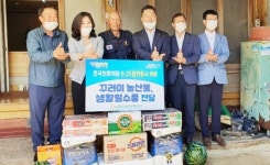 전남농협, 호국보훈의 달 맞아 6·25참전용사 위문방문