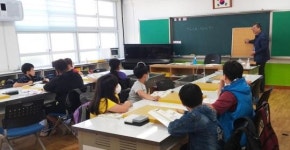 신안군, 초등학교 방과 후 바둑교실 운영