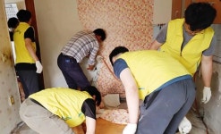 ㈜신아HS, 화순군 춘양면 어려운 이웃 주거환경 개선