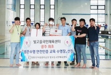 광주시광산구시설관리공단 ‘생존수영 교육수영장 안전인증’ 획득