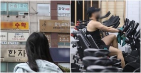 “학원, 헬스장, 교회까지..” 중랑구 헬스장에서 감염된 확진자의 미친 이동 경로