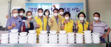 나주시 금천면 지사협, 정성담은 한 끼 ‘사랑찬(饌)드림사업’ 추진