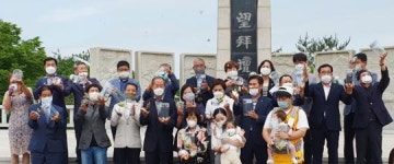 평화와 통일을 기원하는 “함평 나비 615마리” 임진각 상공 수놓다~~