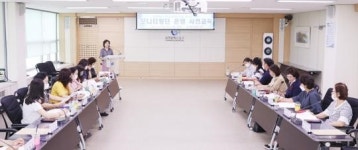 광주시 동구, 주민참여예산사업 상반기 모니터링 실시