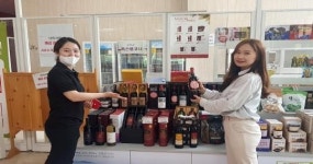 무주군, ‘나봄 리조트’에 농·특산물 판매장 운영