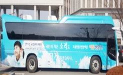 나주시, 25일 영산포풍물시장 ‘시골장터 이동 신문고’ 운영