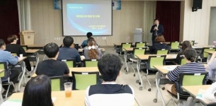 순천시,‘학교 밖 청소년을 위한 대학 입시설명회’개최