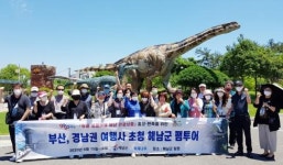 해남군, 부산‧경남 여행사 초청 팸투어 실시