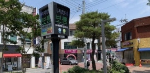 유성구 ‘미세먼지 알리미’  추가 설치