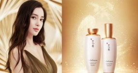 “아모레퍼시픽, 1분기에 이어 2분기도 국내외 부진 불가피”