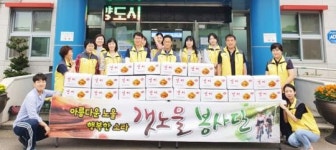 여수시 갯노을봉사팀, 농작물 수확 및 나눔 행사 가져