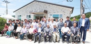 어르신들의 휴식처, 강진군 병영면 백양경로당 준공