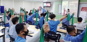 광양시보건소, 산업장 이동 건강교실 운영
