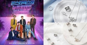 엔씨소프트, ‘투덕곰X몬스타엑스’ 콜라보 웹예능 공개