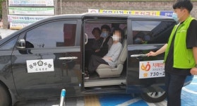 옥천군치매안심센터 차량 운행 송영서비스 시행