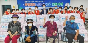 광주 서구 농성1동, 돌봄이웃의 시원한 여름나기 행사 펼쳐