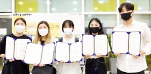 호남대, 광주 MICE산업 핵심인력 육성 적극 참여