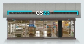 “GS리테일, 2분기 실적은 시장 기대치 하회. 편의점 출점은 목표 부합”