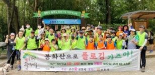 순천시, 공동주택 색다른 공동체 키운다