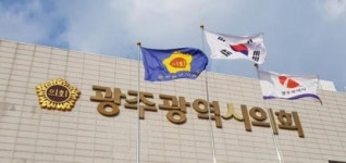 광주시의회 후반기 의장 후보 민주당 김용집 의원 선출~상임위원장은 