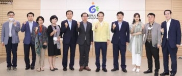 주민 행복을 최우선~‘동구행복재단’ 새 출발