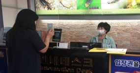 무주군, 코로나19 선제적 대응 눈에 띄네!  의무시설 아니지만 선제적 대응 결정