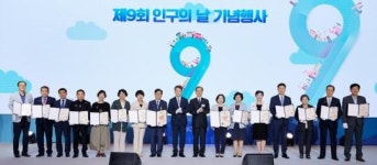 강진읍 신흥상회 이태훈 대표, 정부 포상 수상 영예