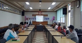 진안군 동향면, 노인일자리사업 참여자 건강 교육