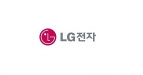 LG전자, 작업복 공동세탁소에 상업용 세탁기·건조기 기부