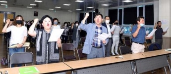 여수시 여서‧문수 주민대표, “여문지구 활성화 사업 조속 시행” 촉구
