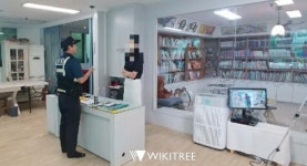 익산경찰서 “아동학대 사각지대 없도록”