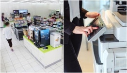 “이제 씨유 편의점에서 프린트·복사 할 수 있습니다”